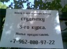 1347530454_029.jpg