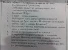 0_c37cd_dfb183e4_orig.jpg