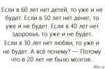 172203_original.jpg