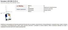 Клип_6.jpg