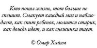 1354001281_36.jpg