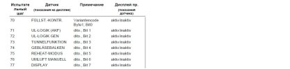 климат 6 стр..jpg климат 6 стр..jpg