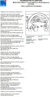 Безымянный (7).JPG