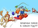 b9abb4a7c702dc08ce5d7bac81a00c51_395.jpg