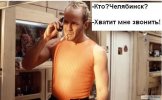 Снимок.JPG