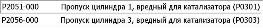 Безымянный.JPG