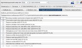 WDB2110651A440446.PNG
