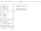 Tailgate Closing Assist (CA), Station Wagon-1.jpg