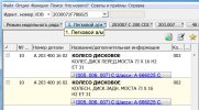 25.05.jpg