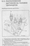 Scan-130620-0002.jpg