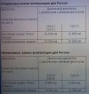 DSC07946.JPG