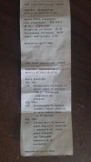 IMG_20130711_175753.jpg