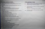 DSC08192.jpg