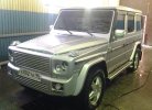 20130303 135048.jpg