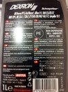 20130820_155954.jpg