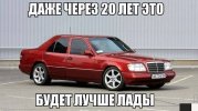 1375767271_86.jpg