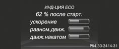 img07947e794c7b42a535477e6815f615f6_1_ru_RU_JPG72.jpg