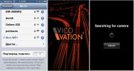 vico_wf1_app_01.jpg