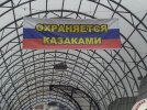 295838_original.jpg