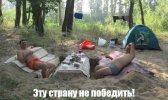 1379057061_002.jpg