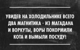 1378176333_67.jpg