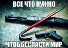 1381381248_006.jpg