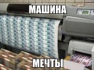 1382333051_033.jpg