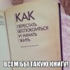1382333085_072.jpg