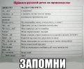 1382333078_061.jpg