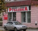 630939_original.jpg