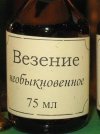 699449_original.jpg