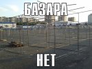 750404_original.jpg