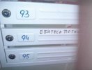 792767_original.jpg