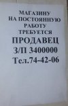 1260078.jpg