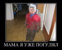 1385613815_06.jpg