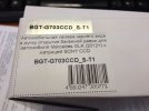 Камера.jpg
