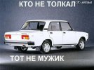 1387525687_027.jpg