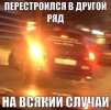 1387525689_028.jpg