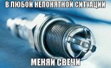 1389714948_23.jpg