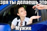 1387525633_001.jpg