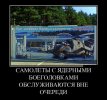 1389759730_02.jpg