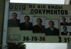 1389723370_67.jpg