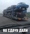 1390798618_34.jpg