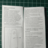 6bb2b574-945d-4230-9f57-322a3e873d8c.png