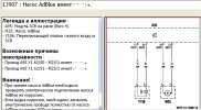 Безымянный.jpg