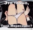 post-7100-1400849120.jpg