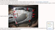 Сохраненное изображение 2014-11-19_18-54-21.480.jpg
