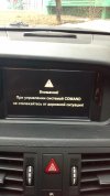 20150301_134524.jpg
