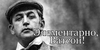 sherlock001.jpg