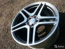 АМG R20 Д3.jpg